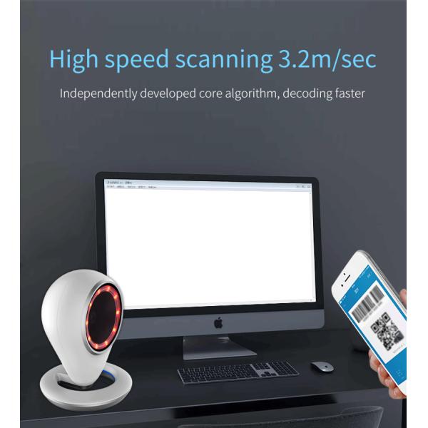 Factory High Quality Precision Desktop 1d 2d Qr Bar Code Scanners Scanning Supermarket Bar Code Scanner
