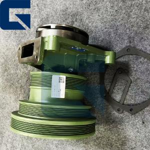 Buy cheap VG1500060051 Vg1500060051 Water Pump Assy for Engine Parts from wholesalers