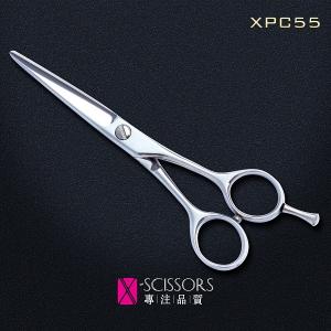 China X-Scissors 5.5 opposing handle hair shears XPC55 on sale