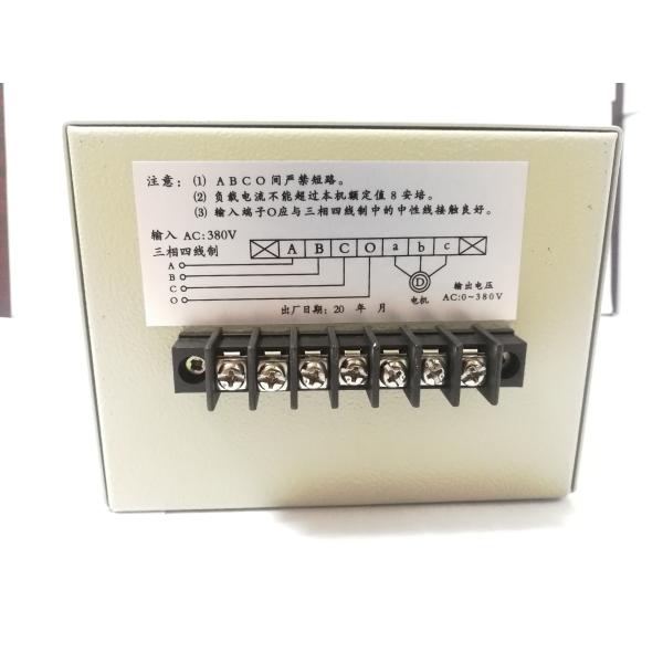 8A Torque Motor Controller