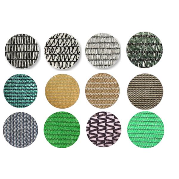 High Precision Sun Shade Net Knitting Machine With Oiled Eccentric Gearing