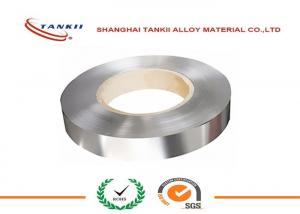 China Precision Resistance Alloy Of Copper And Nickel Use For Strain Gauge on sale