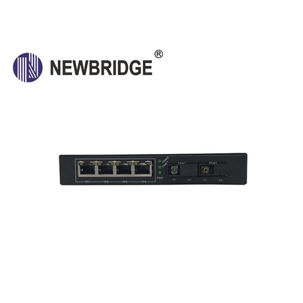 4 RJ45 port 20KM to 120KM FTTH gigabit media converter with 2 fiber port