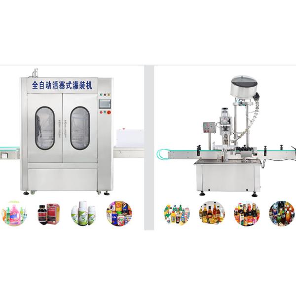 Bottle Filling Capping Labeling Packaging Machine Line for Hand Sanitizer, Laundry detergent，Shower Gel，Massage oil
