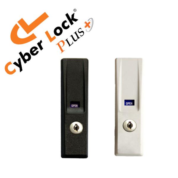 High Security Metal Cupboard plastic sliding door Cyber Lock