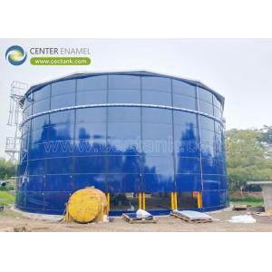 Cheap Glass-Fused-to-Steel (GFS) Drinking Water Storage Tanks: The Ultimate Solution for Safe and Reliable Water Storage for sale
