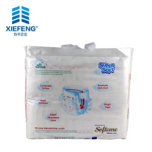 China Soft Overnight Organic Disposable Diapers 600ml Widen Absorbent Core on sale
