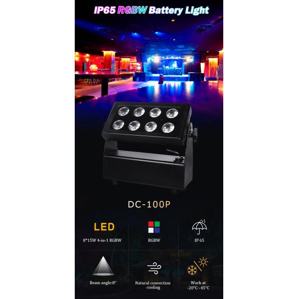 72W IP65 4 In 1 Stage Disco Effect Light Led Battery Flood Lighting