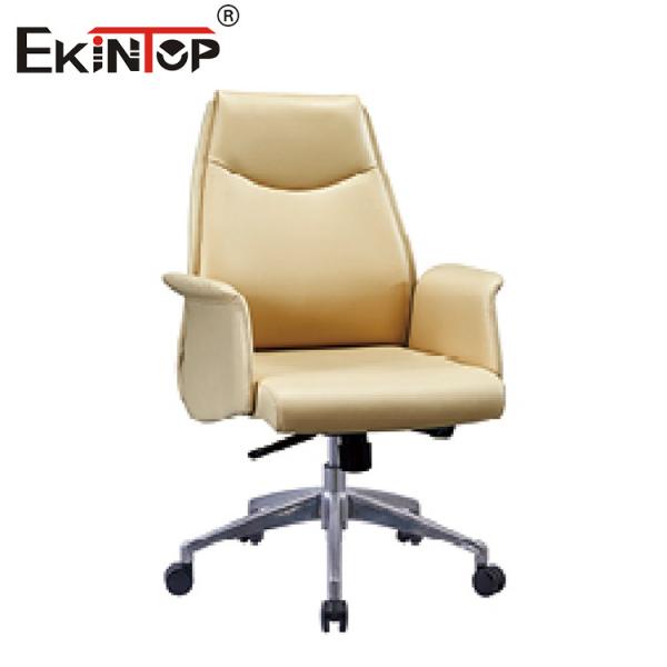 Modern Leather Comfortable Ergonomic Office Boss Chair Stainless Steel Metal Type