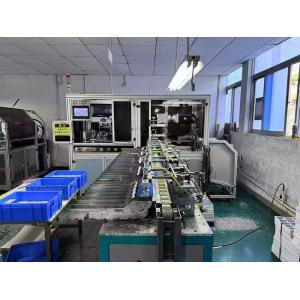 Shenzhen Yingboda Technology Development Co.,Ltd.