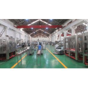 Zhangjiagang City Bievo Machinery Co., Ltd.