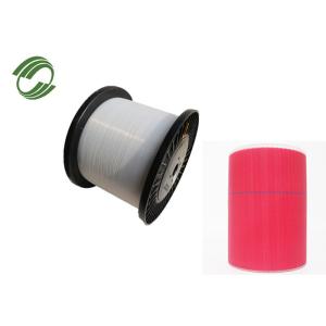 Buy cheap SIDIKE 0.25mm PET Monofilament Yarn For Industrial Wear Resistant Mono Filament from wholesalers