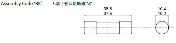 Breaking Fuses For Electric And Hybrid Vehicles PCB Soldering Ceramic Automotive Fuses