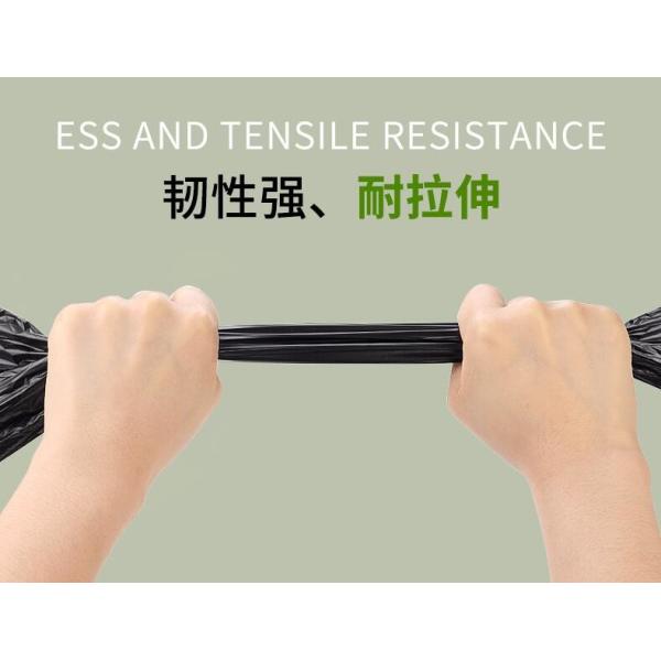 Extra Strong Trash bag Garbage Bag Bin Bag Trash Can Liner,Disposable Kitchen Garbage Bags, Durable Plastic Trash Bags