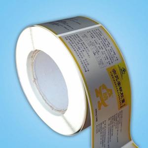 Cheap OEM Customized aluminium-foil paper label color label with Self-adhesive label for sale