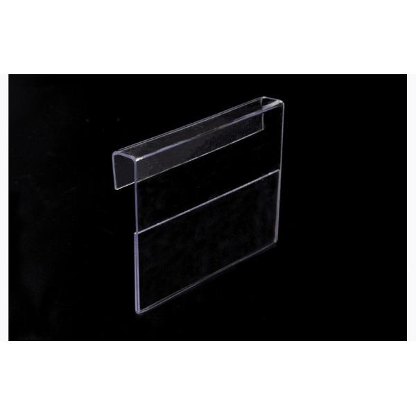 Wall Mounted Acrylic Sign Holder