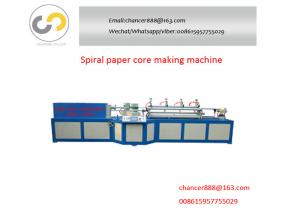 Cheap High speed paper core manufacturing process machine for tin, tea caddy,food cans for sale