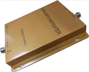 Cheap 900MHz / 2100MHz Outdoor Dual Band Signal Repeater With 2000m² Coverage Area for sale