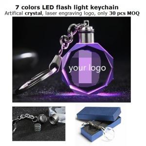 Cheap colorful LED light artificial crystal key chain for sale