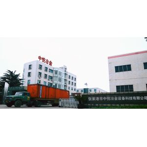 Zhangjiagang ZhongYue Metallurgy Equipment Technology Co.,Ltd