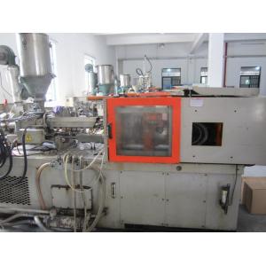 Xian WeTest Industry Co., Ltd.