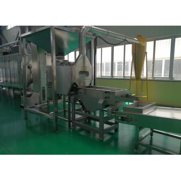 Roasted Dry Groundnut Kernel Peeler And Half Cutting Machine Easy Operation