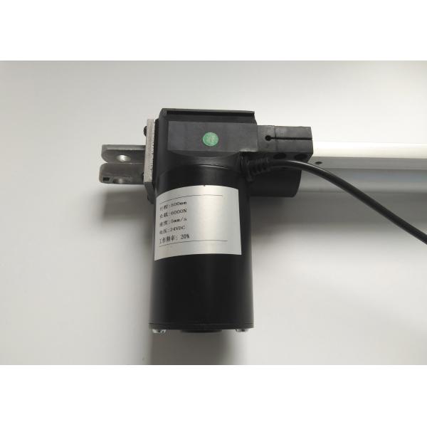 36V / 24V / 12V 55W Putter Small High Torque Dc Motor For Industrial Linear Actuator