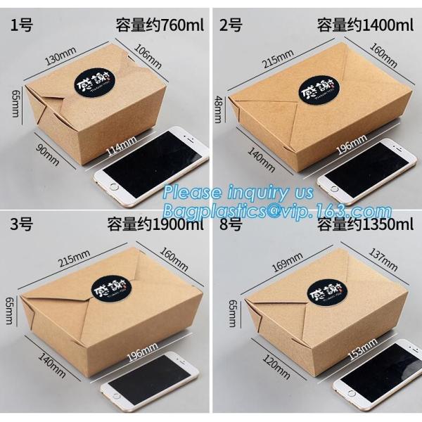 PACKAGING & PRINTING PACKAGING BOXES WHOLESALE FOOD GRADE CUSTOM PACKAGING BOX,Custom Good Quality Food Grade Paper Box