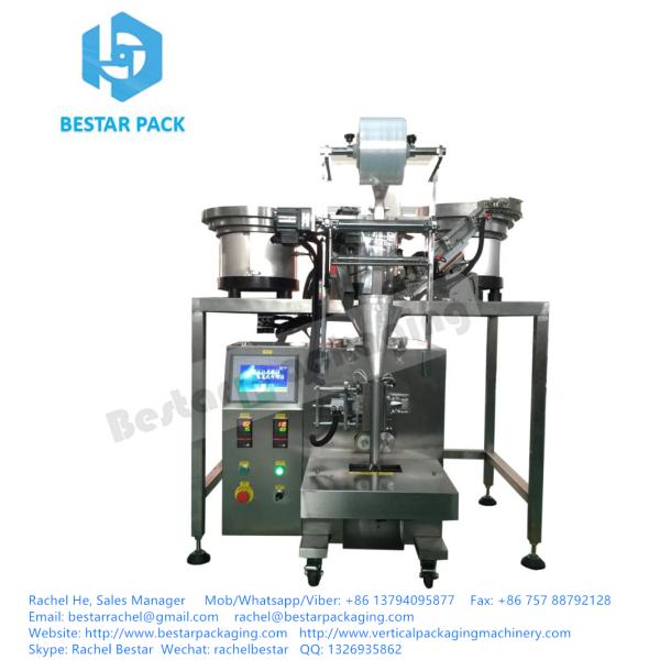 Screw packing machine, high speed and high accuracy, good quality