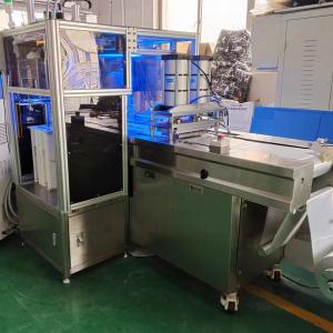 Cheap Medical Consumables Tube Automatic Coil Packaging Testing Equipment for sale