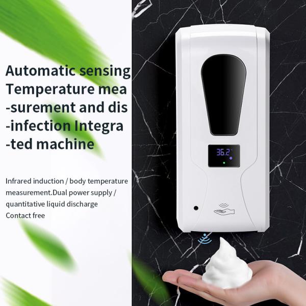 Sensor Automatic Soap Dispenser Refillable Liquid Soap Dispenser
