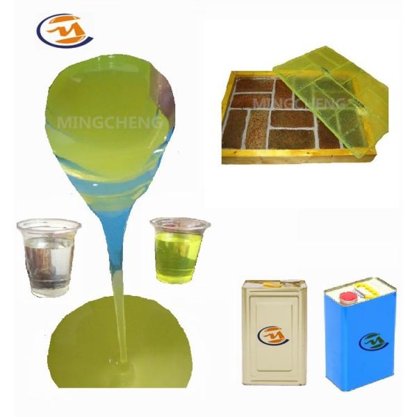 Two Part Liquid Polyurethane Rubber Wood Texture Stamp Mat Mold Making