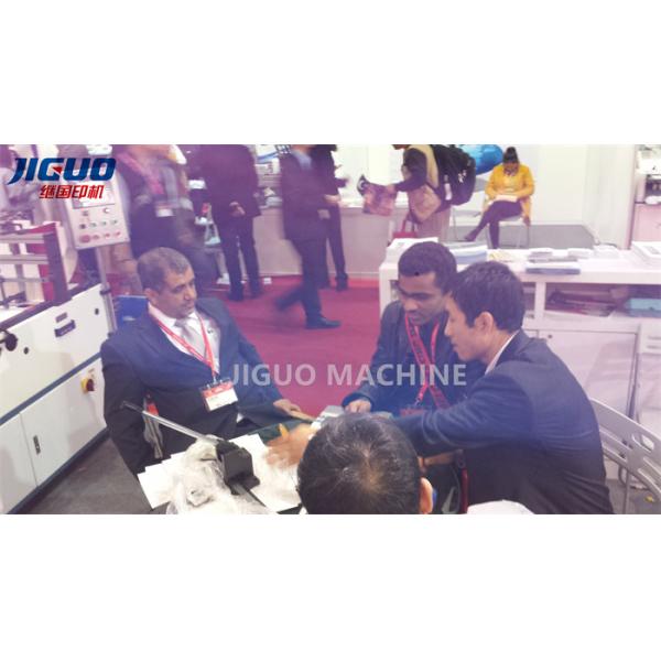 10000s/H Automatic Window Patching Machine Paper Film Stick Machine