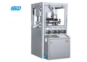 Cheap Auto Lubrication Rotary Tablet Press Machine Pharma Industry Pill Press Machine for sale