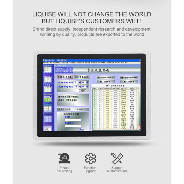 10.4 Industrial Touch Screen PC