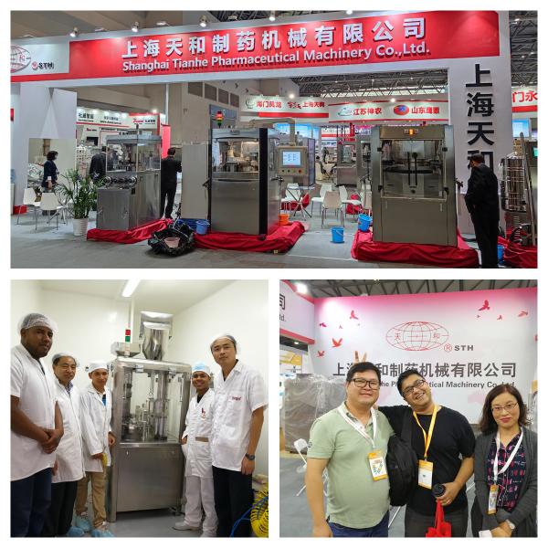 Rotary Pharmaceutical Automatic Tablet Press Machine High Speed