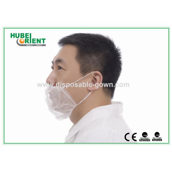 Disposable Blue And White Beard Net Cover /Mouth Guard With Single Elastic