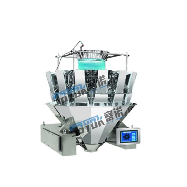 Vertical Pistachio Automatic Packing Machinery 500kg Bag Packaging Machinery