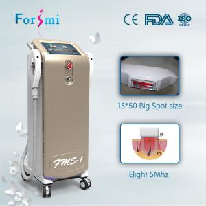 Cheap Intense pulsed light hair removal system professional hair removal machine for sale for sale
