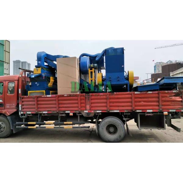 Dld-600 Copper Cable Granulator Machine Scrap Cable Crusher 500kg/H Capacity