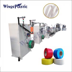 Cheap Plastic PP PET Strap Band Extrusion Machine / Pet Strapping Band Making Machine for sale