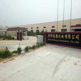 Heze Ruikang Machinery Co., Ltd.