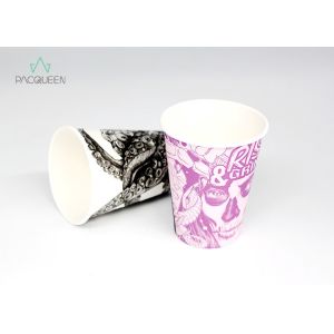 Buy cheap Hot Beverage Custom Disposable Paper Cups Full Coverage Artist Design Printing from wholesalers