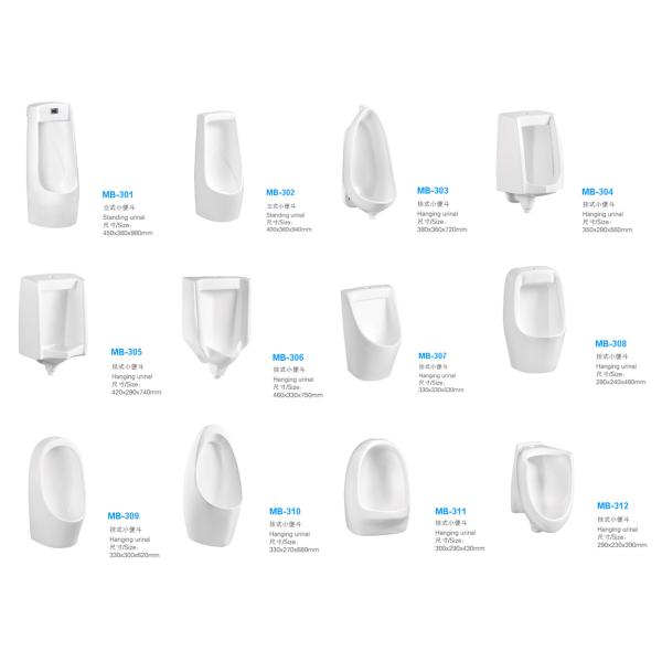 Standing floor mount ceramic urinal M301