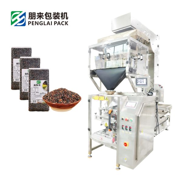 4-Head Linear Scale Filling Machine Coffee Packing Machine