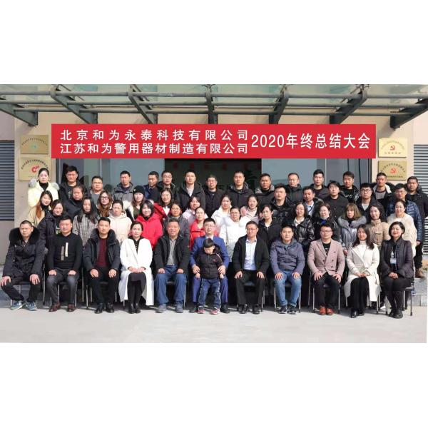 Light Weight Sensitivity Nljd Ergonomic Non Linear Junction Detector