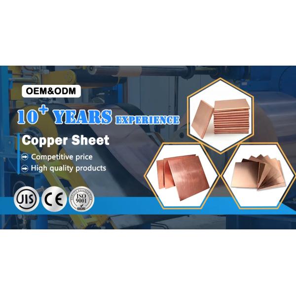 Industry Metallurgy Electronics 99.99% Pure Copper Cathode 1m 2m 6m