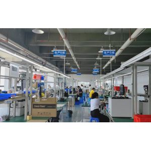 Shenzhen Bowei RFID Technology Co.,LTD.