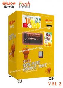 China electric citrus juicer maker fresh orange juice vending machine cost hire with automatic cleaning system on sale