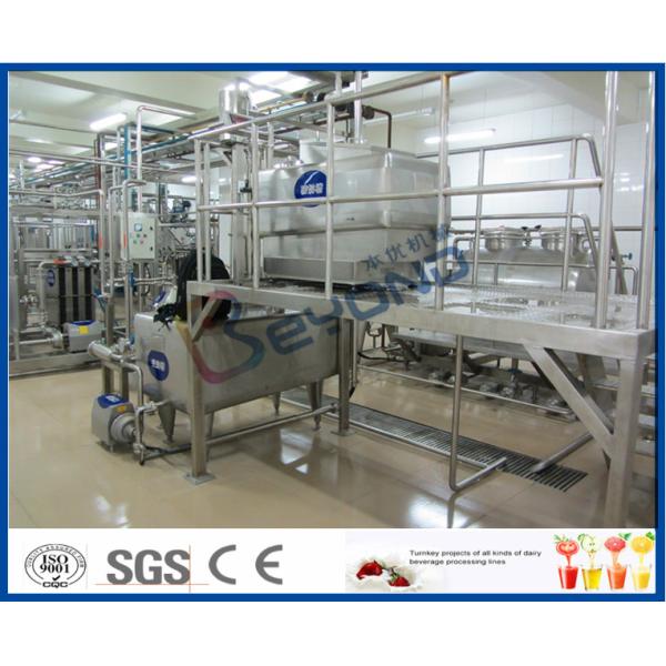 Full Automatic Industrial Yogurt Making Machine For Dairy Plant Project 2000L - 20000LPH